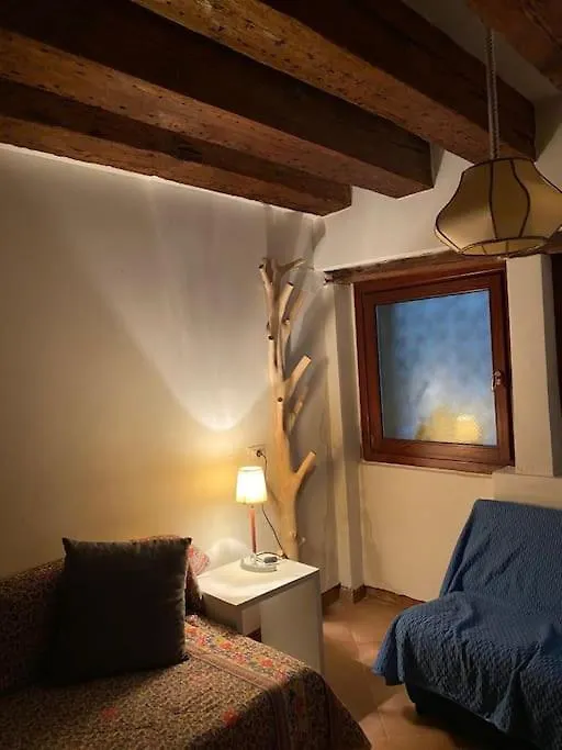 Calle Dei Furlani - Appartamento Con Cortile Venice